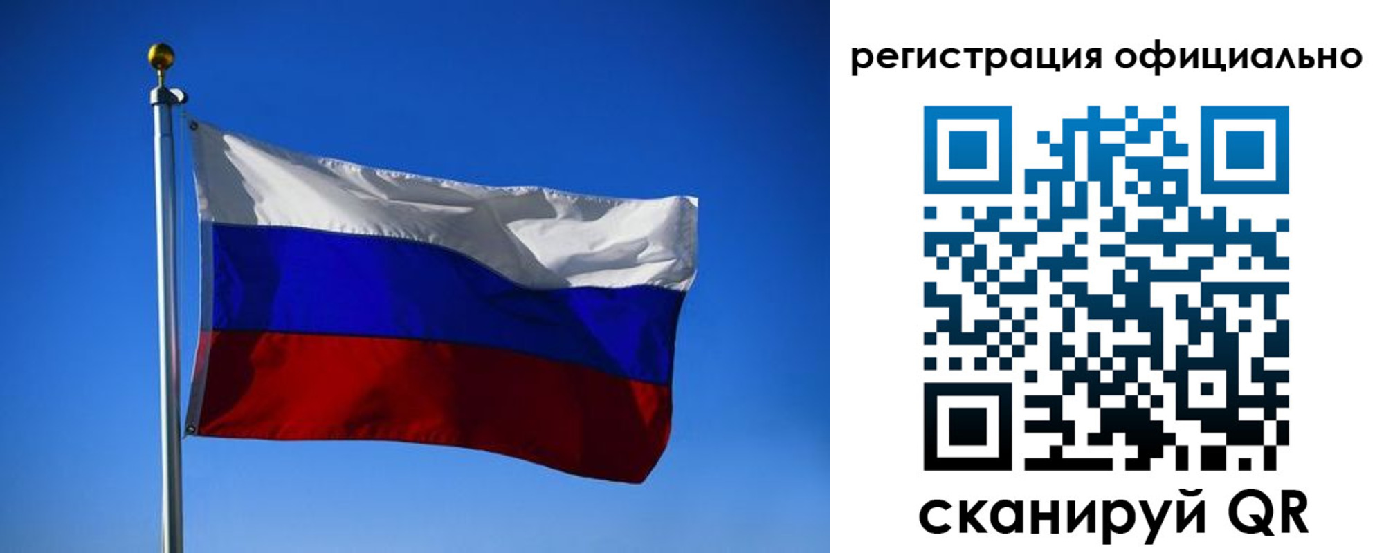 временная регистрация гарантия в Прохладном